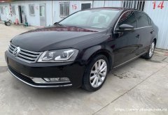 大众 迈腾 2013款 2.0TSI 双离合 尊贵版