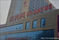 出租八路水田路家家悦美食城档口